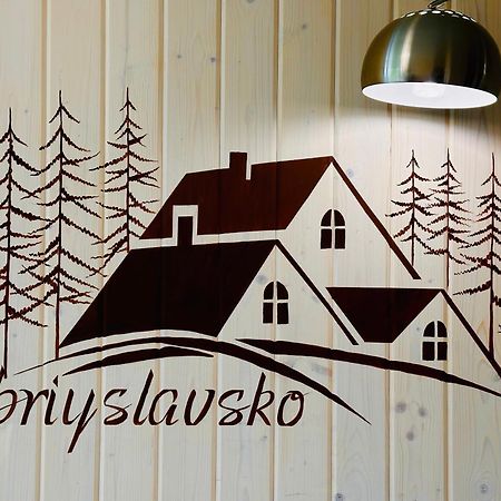 Obriyslavsko Villa Exterior photo